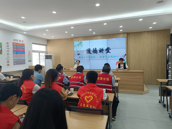 陜煤建設(shè)機(jī)電安裝公司:走進(jìn)社區(qū)開(kāi)展“廉潔端午踐初心”道德講堂