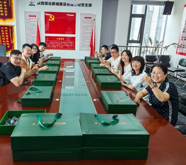 陜煤建設(shè)新城公司 開展“甜甜端午粽 濃濃端午情”活動