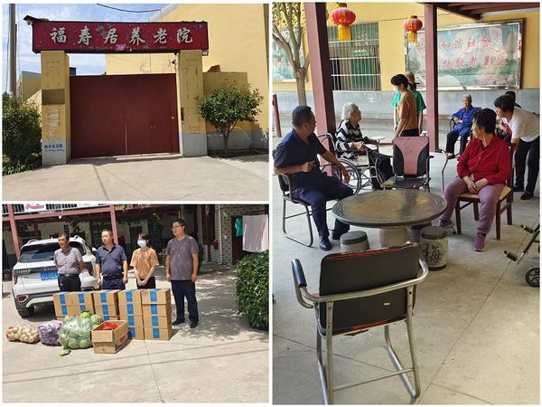 陜煤建設(shè)天工公司秦漢智康云谷項(xiàng)目部：“慰問老人、弘揚(yáng)美德”走進(jìn)養(yǎng)老院