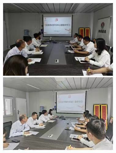 陜煤建設(shè)內(nèi)蒙古分公司開展“七一”系列主題黨日活動(dòng)：迎七一、憶初心、強(qiáng)黨性