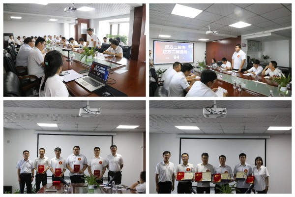 以辯論彰顯智慧，以智慧展示才能