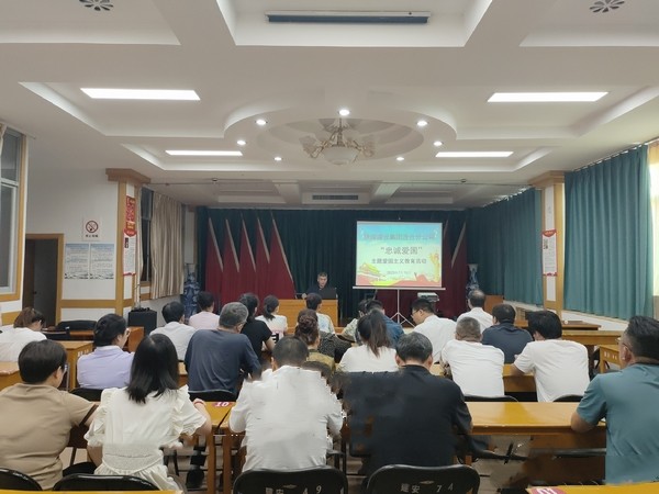 陜煤建設(shè)澄合分公司“三個(gè)一”凝聚忠誠愛國力量