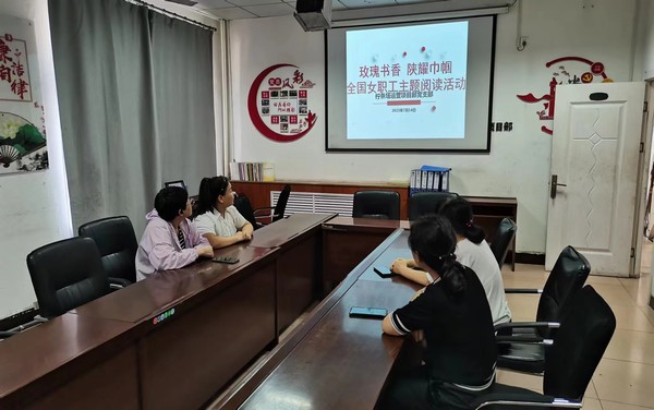 陜煤建設(shè)洗選煤運(yùn)營(yíng)公司檸條塔運(yùn)營(yíng)項(xiàng)目部： 爭(zhēng)做新時(shí)期巾幗不讓須眉的好職工