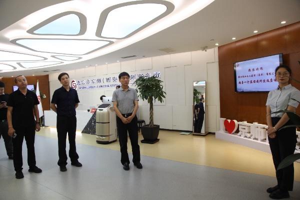 陜煤建設(shè)開展法務(wù)對標(biāo)學(xué)習(xí)交流