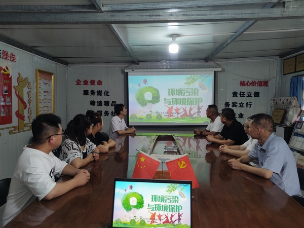 陜煤建設(shè)澄合分公司愛綠護(hù)綠共度“國際青年日”