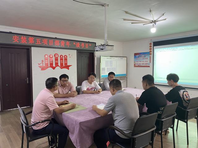 陜煤建設(shè)韓城分公司安裝五項(xiàng)目部：書香潤心靈 閱讀促成長