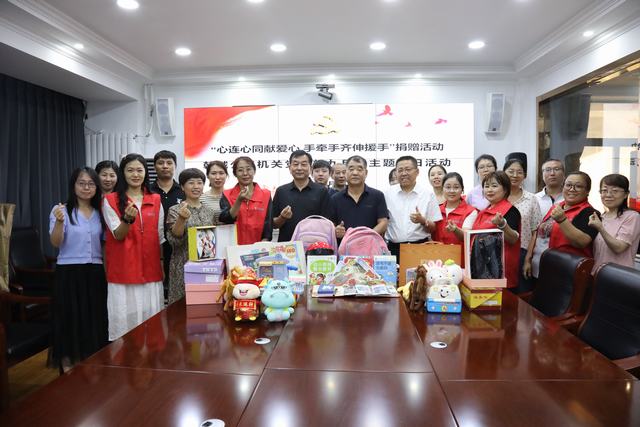 陜煤建設(shè)韓城分公司機(jī)關(guān)黨支部：凝聚愛心之力 真情傳遞溫暖