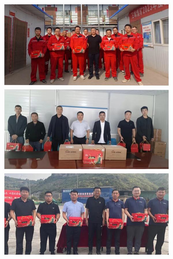 陜煤建設礦建二公司：中秋慰問鼓干勁 濃濃關愛暖人心