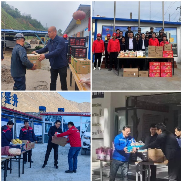 陜煤建設礦建三公司：關懷如“月”而至，心系職工迎雙節(jié)