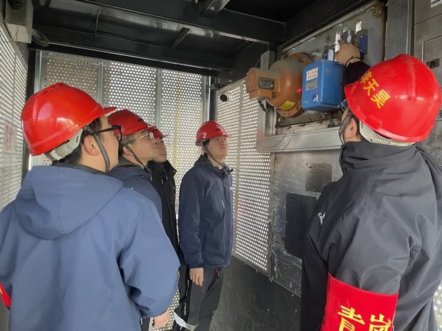 陜煤建設(shè)韓城分公司土建九項(xiàng)目部：“團(tuán)”聚青春力量，助力安全生產(chǎn)