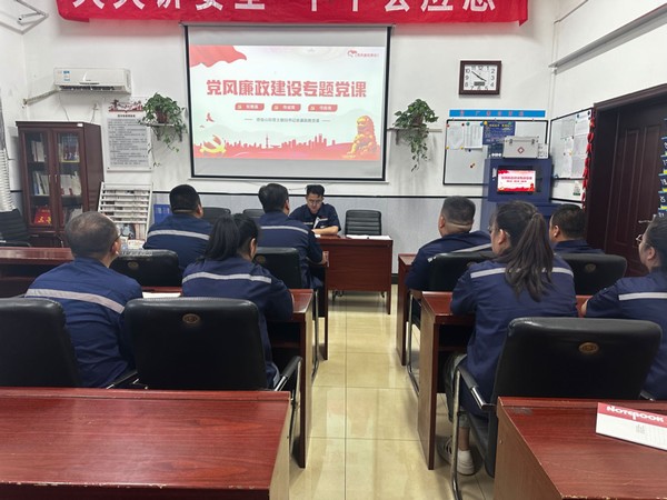 陜煤建設(shè)洗選煤運(yùn)營(yíng)公司澄合山陽(yáng)運(yùn)營(yíng)項(xiàng)目部：多措并舉“盤(pán)活”主題黨日