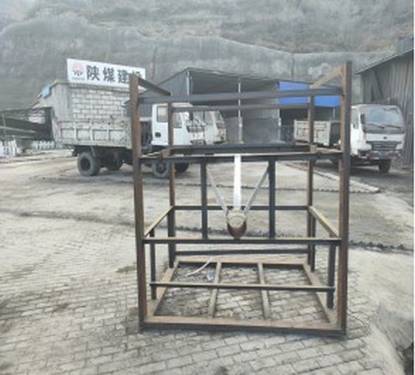 陜煤建設(shè)礦建二公司：從小改造里挖出大智慧