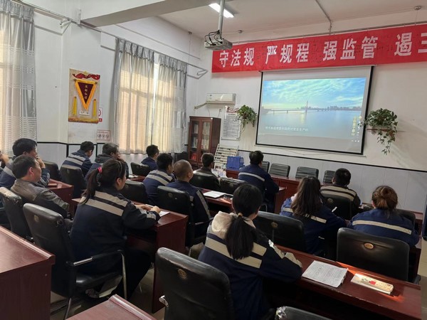 陜煤建設(shè)洗選煤運(yùn)營公司澄合山陽運(yùn)營項(xiàng)目部:黨員身邊無隱患，安全警鐘要長鳴