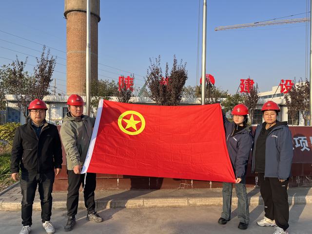 陜煤建設(shè)韓城分公司土建六項(xiàng)目部：以青春之我，筑建設(shè)擔(dān)當(dāng)