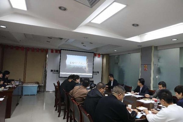 陜煤建設(shè)路橋分公司：團(tuán)員身邊無事故，青年身邊無違章