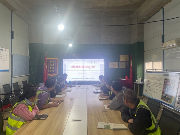 陜煤建設(shè)銅煤公司各基層項目部團員：深化“青安崗”創(chuàng)建，筑牢“青”字號安全生產(chǎn)防線