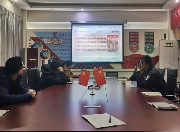 陜煤建設(shè)路橋分公司靖神鐵路項(xiàng)目部：銘記歷史，吾輩當(dāng)自強(qiáng)