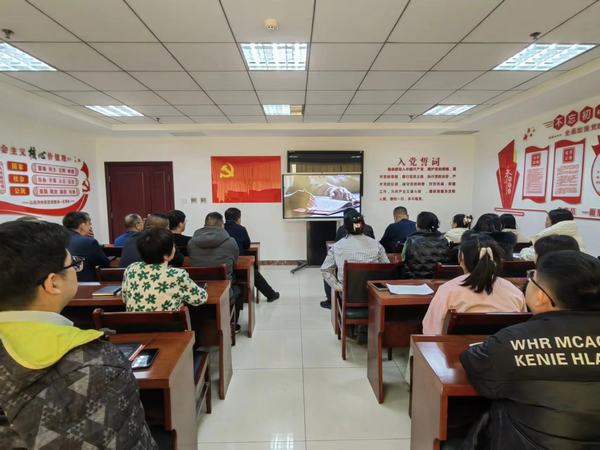 陜煤建設(shè)煤礦運營服務(wù)分公司：組織觀看黨史學(xué)習教育影片《跨過鴨綠江》