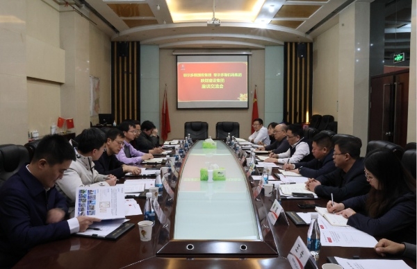 鄂爾多斯國(guó)投集團(tuán)、機(jī)場(chǎng)集團(tuán)到陜煤建設(shè)開展合作交流