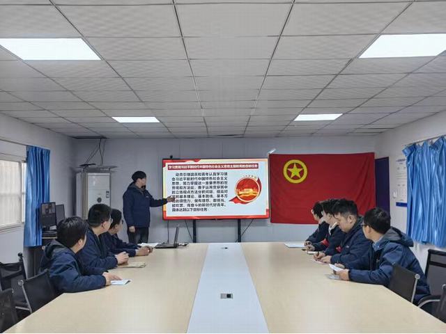 陜煤建設(shè)韓城分公司土建二項(xiàng)目部：“三堅(jiān)持” 推動(dòng)團(tuán)員和青年主題教育顯成效