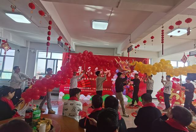 陜煤建設(shè)洗選煤運營公司： 新春活動喜迎龍年 崗位堅守有滋有味