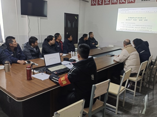 看！陜煤建設(shè)機電安裝公司熱辣滾燙的“青”力量