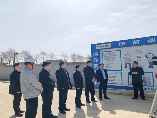 咸陽(yáng)市委常委、副市長(zhǎng)羅軍一行蒞臨淳化縣服務(wù)設(shè)施建設(shè)項(xiàng)目進(jìn)行視察