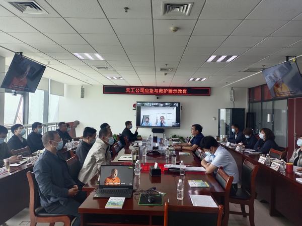 陜煤建設(shè)天工公司:鑄牢安全屏障 夯實(shí)發(fā)展根基