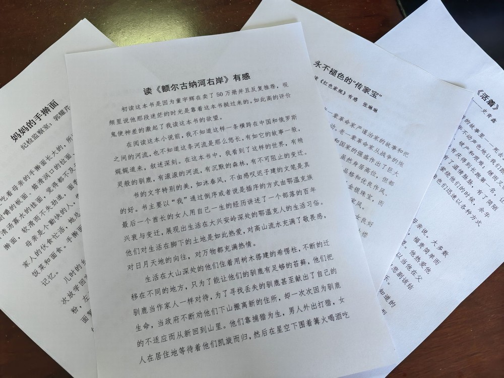陜煤建設(shè)機(jī)電安裝公司“書(shū)香三八”讀書(shū)活動(dòng)圓滿落幕