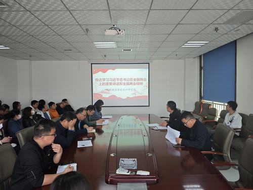 陜煤建設(shè)設(shè)計(jì)研究院:黨建引領(lǐng)促發(fā)展 凝心聚力譜新篇