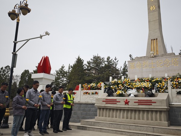 陜煤建設(shè)各單位:清明祭英烈 誓語慰忠魂
