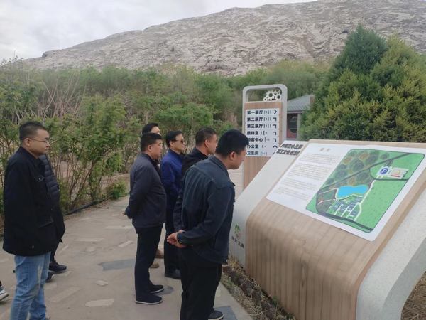 陜煤建設(shè)礦建二公司第二黨支部開展“傳承三線精神 不負(fù)青春韶華”主題活動