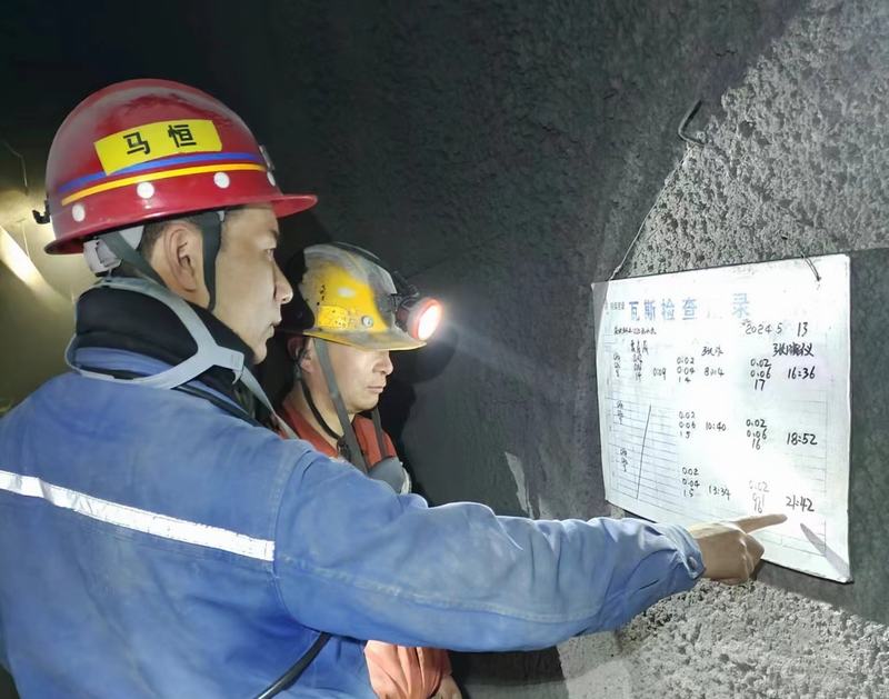 陜煤建設(shè)煤礦運營服務(wù)分公司：深化班組建設(shè) 讓基層細(xì)胞“活”起來