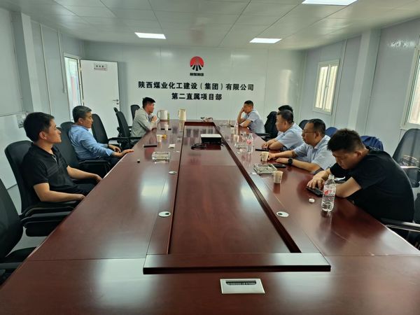 煤炭工業(yè)神府礦區(qū)建設工程質量監(jiān)督站站長董江平一行蒞臨小保當選煤廠技術改造建設項目檢查指導工作