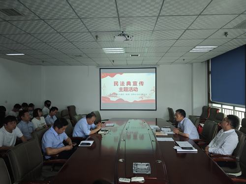 陜煤建設(shè)設(shè)計(jì)研究院：認(rèn)真開(kāi)展“民法典宣傳月”主題活動(dòng)