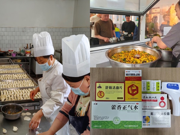 陜煤建設(shè)機(jī)電安裝公司：“實(shí)事”置頂，當(dāng)好“娘家人”