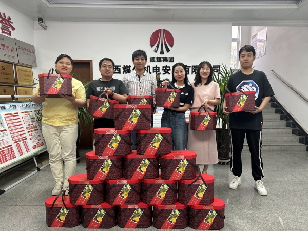 關(guān)愛(ài)“粽”動(dòng)員，安康“迎”端午