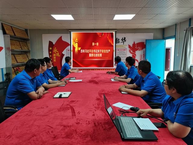 陜煤建設(shè)韓城分公司土建九項(xiàng)目部：“青”心“青”力，青安崗員護(hù)航安全生產(chǎn)