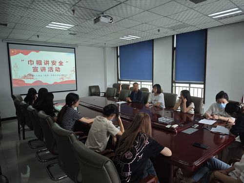 陜煤建設設計研究院：安全在心中，巾幗在行動