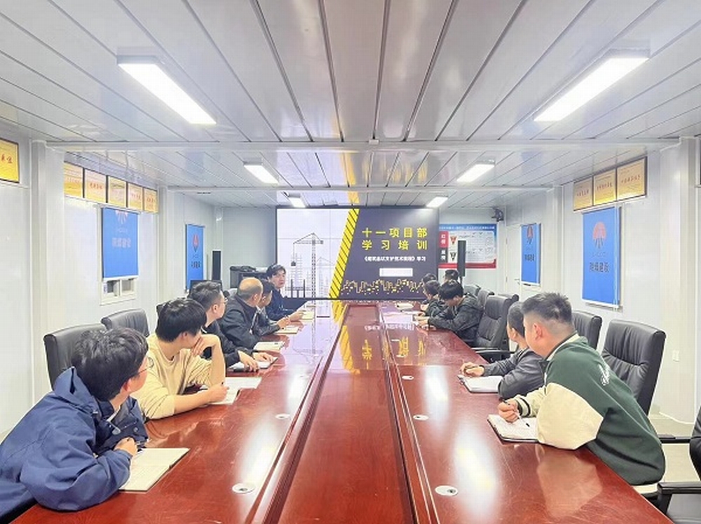 陜煤建設渭南分公司第十一項目部為職工辦實事從“點滴小事”做起持續(xù)用力不斷升溫