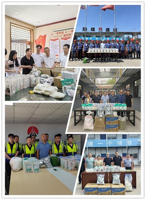 陜煤建設韓城分公司：送清涼保安全 凝心聚力促發(fā)展