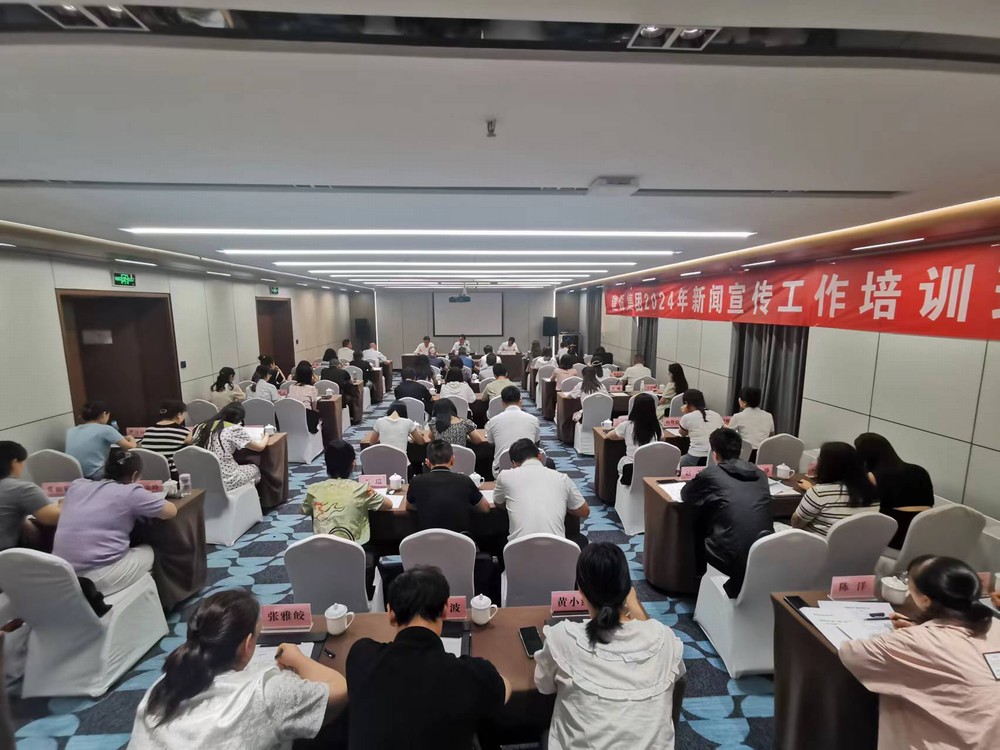 新聞宣傳能力再升級(jí)！