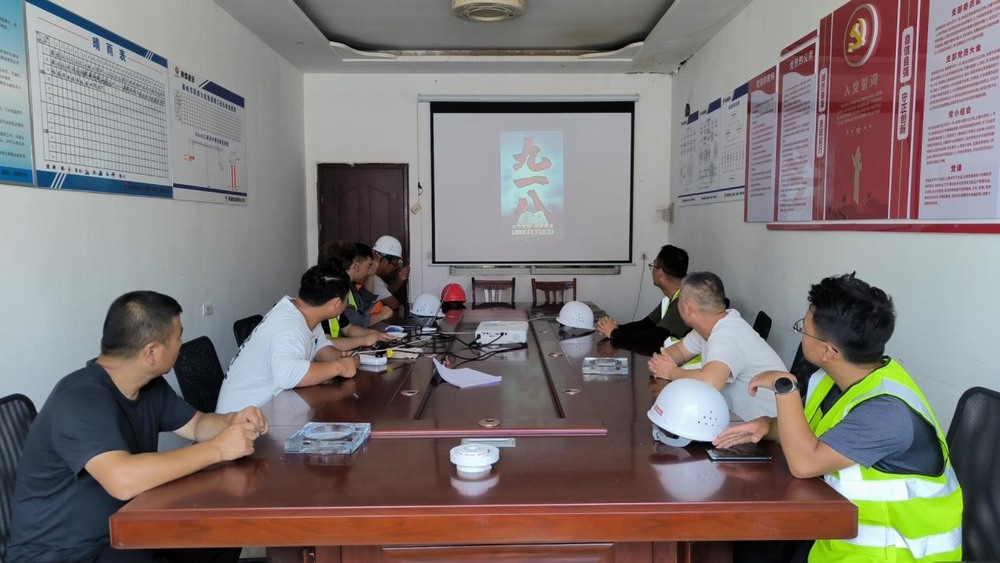 陜煤建設路橋分公司團支部開展 “銘記歷史 勿忘九一八”主題團課活動