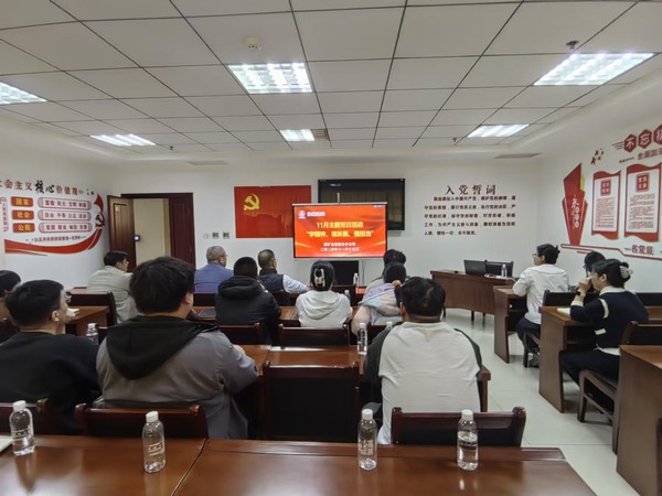 陜煤建設(shè)煤礦運(yùn)營服務(wù)分公司：組織開展“學(xué)精神、謀新篇、強(qiáng)擔(dān)當(dāng)”主題黨日活動