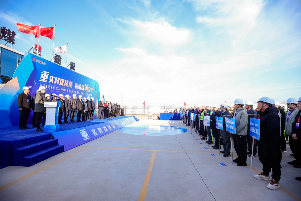 速來圍觀！這場競技賽“有看頭”！