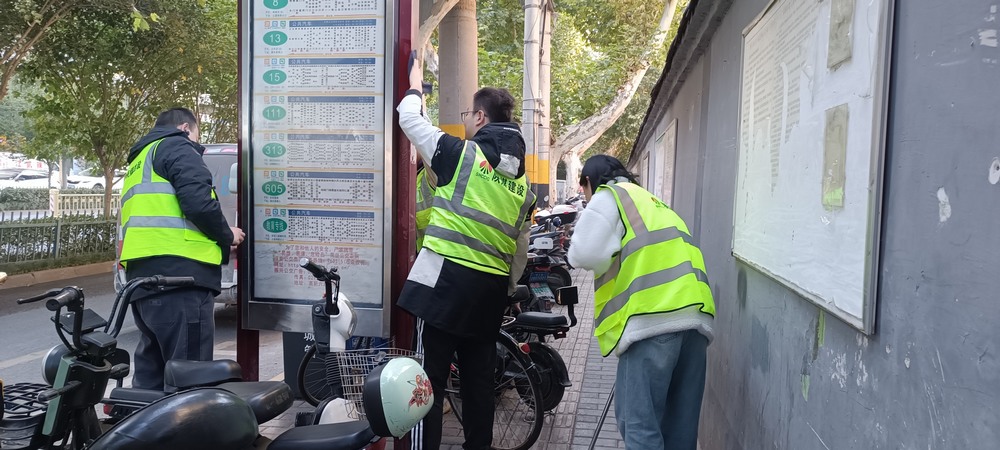 暖心志愿服務關愛大行動！