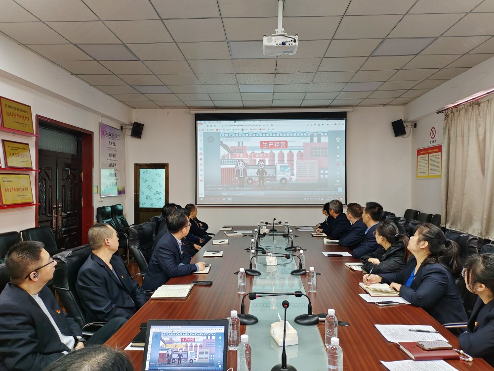 陜煤建設(shè)澄合分公司機(jī)關(guān)黨支部扎實(shí)開展“學(xué)安全生產(chǎn)法，筑黨員責(zé)任堤”主題黨日活動(dòng)