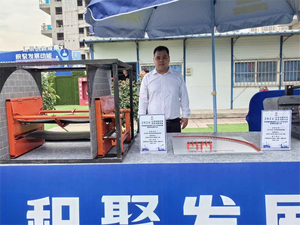 陜煤建設礦建二公司：黨建助力，把好發(fā)展“方向盤”