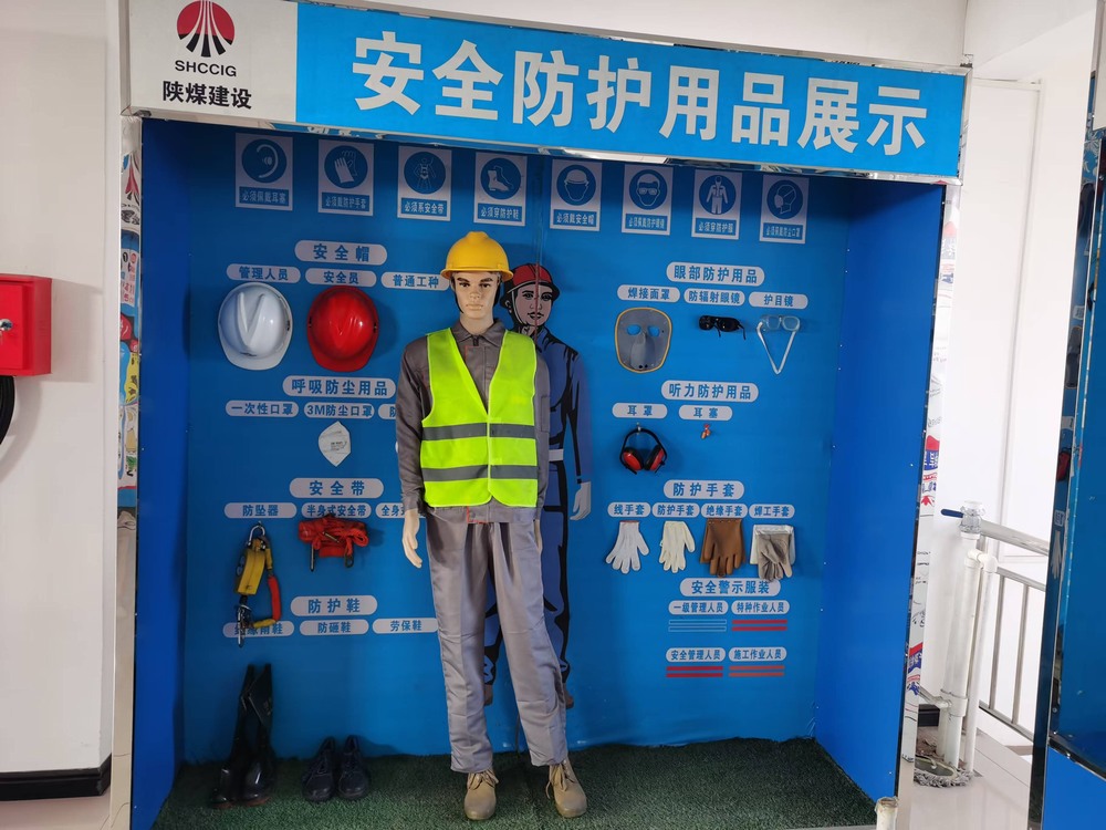 陜煤建設(shè)洗選煤運(yùn)營公司紅柳林洗煤廠項(xiàng)目部：“黨建+”融入 安全從“頭”抓