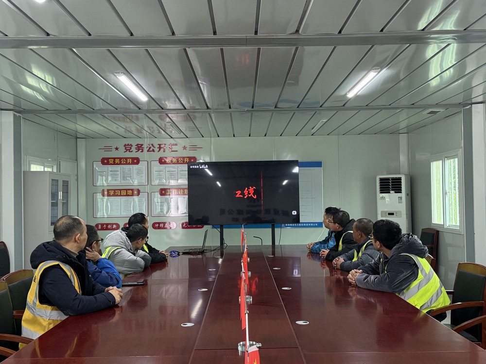 陜煤建設(shè)銅煤公司：黨建引領(lǐng) 凝聚奮進(jìn)力量